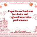 Incubadora De Empresas E O Desempenho Da Inovação Regional